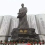 隆回人ico