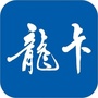 龙卡浙江公众号ico