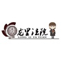 龙里法院ico