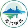 龙门清风ico