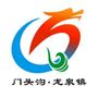 红色龙泉ico