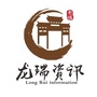 沙溪龙瑞资讯ico