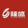 隆盛知识产权公众号ico
