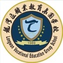 龙湾区职业技术学校ico