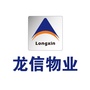 海门龙馨家园ico