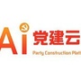 龙圩党建云ico