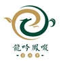龙吟茶品ico