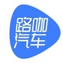 路咖汽车公众号ico