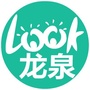 看龙泉ico