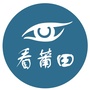 看莆田ico