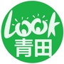 看青田ico