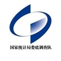 娄底调查ico