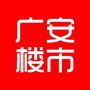 广安楼市ico