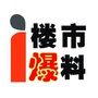 楼市爆料公众号ico