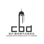 爱尚解放碑ico