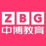 中博财经上海松江ico