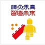 棒贝创客临平中心ico