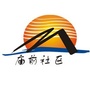 临平街道庙前社区ico