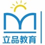 立品教育成都学校ico