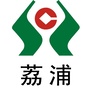 荔浦农商银行ico