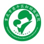 梁平区妇幼保健院ico