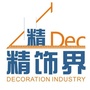 精饰界六盘水分公司ico