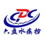 六盘水疾控ico