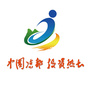 六盘水投资促进局ico