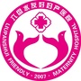 六盘水友好妇产医院ico