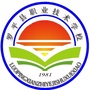 罗平县职业技术学校ico