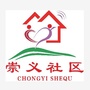 昭阳区崇义街社区ico