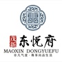 龙泉茂新东悦府公众号ico
