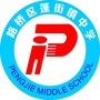路桥区蓬街镇中学ico