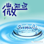 路桥新闻发布ico