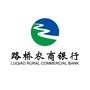 路桥农商银行ico