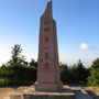 宋城龙泉山旅游区公众号ico