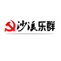 乐群微动态ico