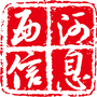 西河信息ico