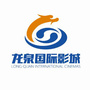 宁阳龙泉国际影城ico