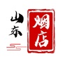 山东烟店ico