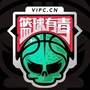 篮球有毒9527ico
