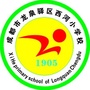 西河小学2014级数学ico