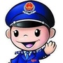 陵水工商局ico