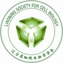 辽宁省细胞生物学学会ico