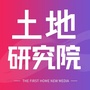 第一房土地研究院公众号ico