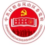 岚山区委党校ico