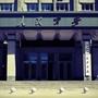龙沙公安ico