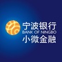 宁波银行小微金融ico