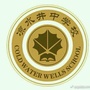 宜宾凉水井中学ico