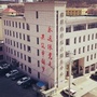旅顺口区得胜街道办事处ico